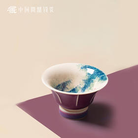 问鼎钧瓷鹅黄青花绪风杯（鱼藻歌）