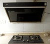 【闲置处理】TCL燃气灶 八成新 商品缩略图1