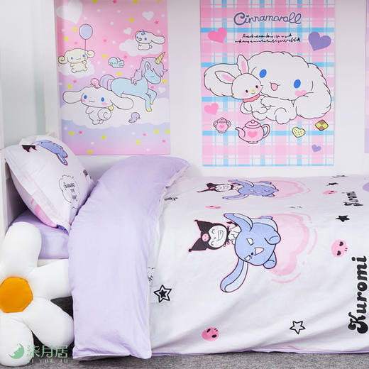 梦境·库洛米 九件套 商品图2