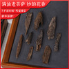花香妙韵丨嗅觉饕餮丨天然菩萨中东回流沉香 沉水级 SP7038 商品缩略图0