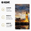 Kent肯特英国进口便携气垫梳镜套装 原创设计迷你气垫梳 便携补光美妆镜 旅行随身携带梳镜 商品缩略图4