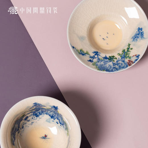 问鼎钧瓷鹅黄青花三才盖碗（曲水环山）（缺货） 商品图4