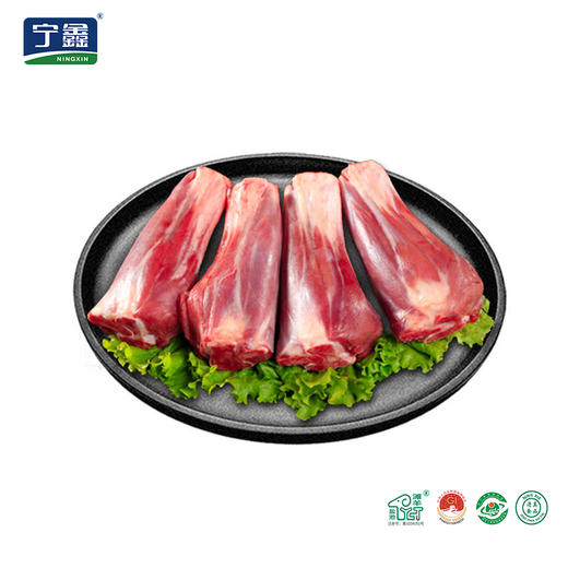 法切羊腱420g 带肉羊棒骨带骨髓 （一袋2根） （158包邮） 商品图0