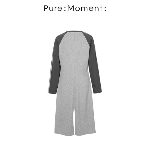 【商场同款】麦檬春针织连衣裙4F3190051 商品图1