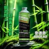 【新品推荐】奥得奥 苦荞啤酒1000ml（原浆）【啤酒新趋势】酒精度3.7 商品缩略图2