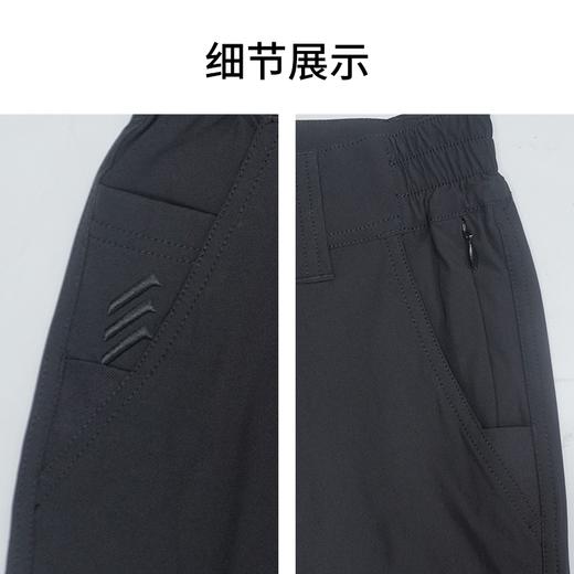 鹰爪天行者轻量弹力速干短裤 商品图6
