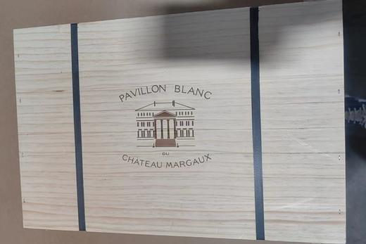 玛歌白亭干白葡萄酒2021 Pavillon Blanc du Chateau Margaux 5961387 商品图1