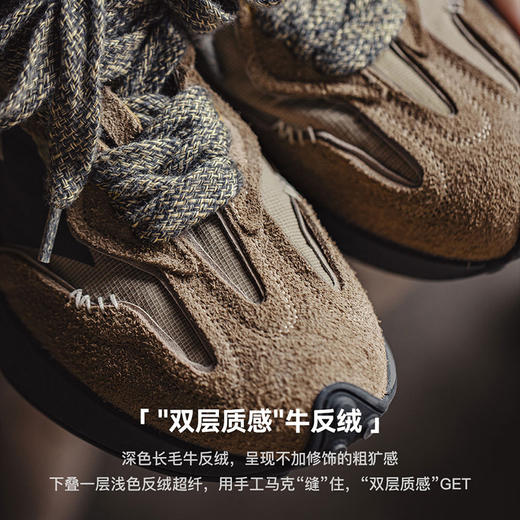 马登（Maden）美式复古慢跑鞋男士低帮厚底牛反绒运动鞋新款夏季透气百搭休闲鞋 商品图2