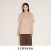 JUDYHUA 张恩利联名款 花园系列口袋POLO衫 商品缩略图3