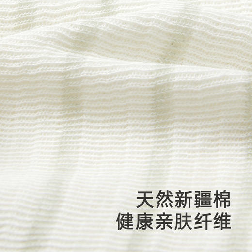 【商场同款】英氏婴儿帽子四季男童女童胎帽宝宝圆帽新款 商品图1