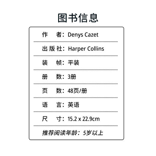 英文原版 米妮和哞哞故事系列3册 商品图4