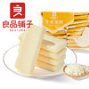 良品铺子|【爆款满减】牛乳米饼180g（单拍不发货） 商品缩略图1