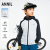 男童运动风活力外套新款安奈儿童装实体店同款AB435520 商品缩略图0