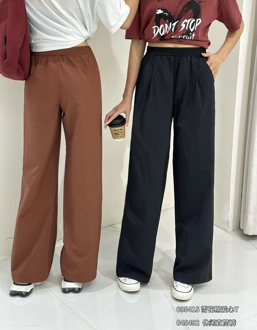 4BSR045492#休闲长裤 商品图2