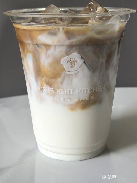 咖啡拿铁中杯 商品图1