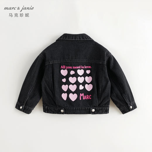 【商场同款】马克珍妮女童爱心印花软牛仔外套儿童夹克秋装241358 商品图3