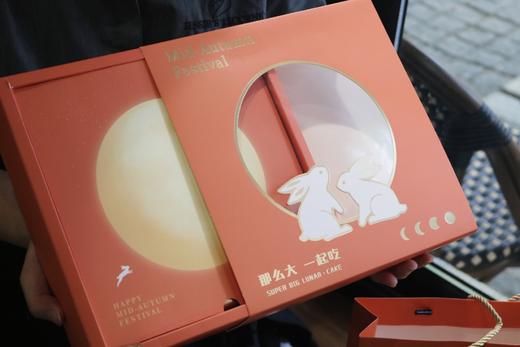 手工芋泥麻薯蛋黄、紫米麻薯蛋黄大月饼 商品图3