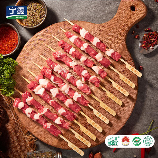 宁鑫盐池滩羊肉串50串 烧烤食材1kg  户外烧烤宁夏羊肉 （158包邮） 商品图0
