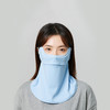 【专柜-多样屋】多样屋冰丝冰感脸部护颈防晒面罩 夏季防紫外线薄款遮阳 商品缩略图8