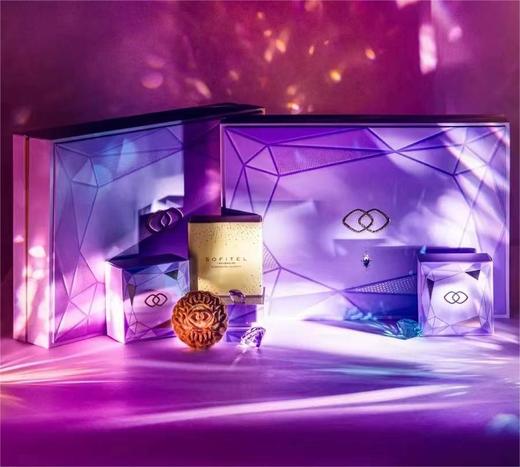 索菲特大酒店 | 彩月 月饼礼盒80g*6粒装  现货票券同售 商品图0