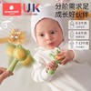 科巢手摇铃婴儿玩具0到3个月一1岁新生幼宝宝6以上12早教益智牙胶 商品缩略图1