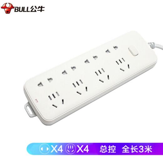 公牛  新国标插座  S1440  3m 商品图3