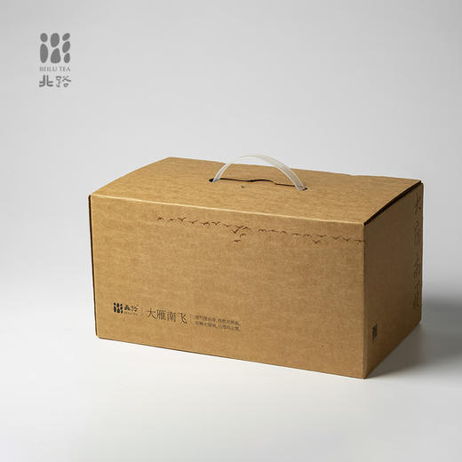 「北路白茶」大雁南飞 福鼎白茶秋寿眉2018散茶六年陈老白茶500g 商品图4