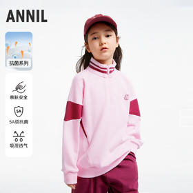 【5A级抗菌】女童运动风针织套装新款安奈儿童装实体店同款AG431584