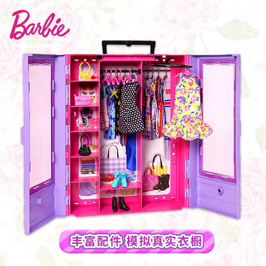 芭比HJL66时尚衣橱套装 商品图2