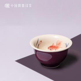 问鼎钧瓷鹅黄青花压手杯（双鱼戏莲）