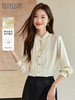 【129选3件，不退换】熙世界新中式盘扣立领衬衫秋季2025新款国风暗纹提花马面裙上衣 商品缩略图0
