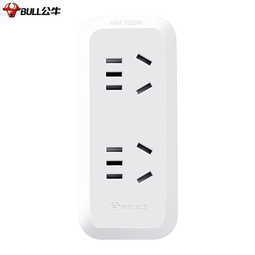 公牛  转换器插座  9312  无线 商品图2
