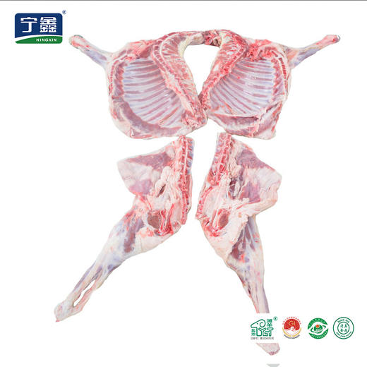 宁鑫盐池滩羊整只滩羊 白条18kg左右 四分体分割 带尾不去油发货 商品图0