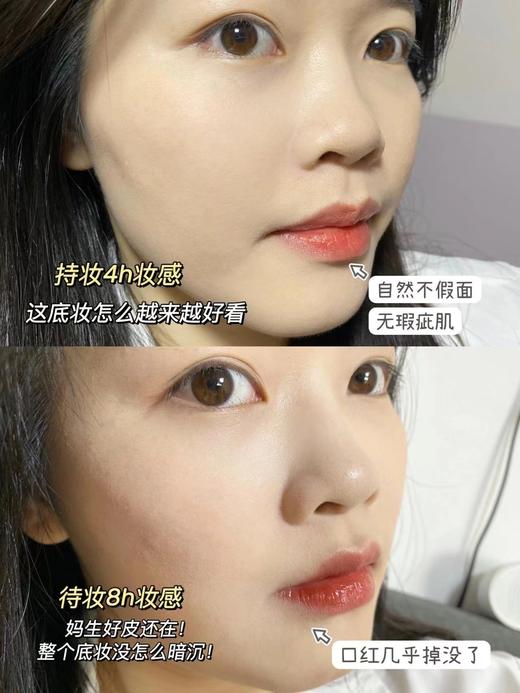 【兰K持妆粉底液30ml】 商品图11