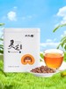 【省内包邮】五马寨养生袋泡茶系列：灵芝袋泡茶60g/猴头菇桂花袋泡茶40g 商品缩略图2