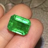 7.37ct  祖母绿裸石 商品缩略图2