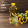【中欧班列精选】土耳其进口阿孜密Azimi葵花籽油煎炒一级压榨食用油1.8L/桶 商品缩略图0