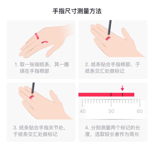 铜合金戒指 THESOONG|"璀璨流光"金属竖纹可调节开口戒指HWZB4840 商品图4