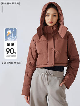 哈瓦塔保暖鹅绒泡芙短款羽绒服