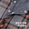 【商场同款】英氏婴儿衣服秋休闲格纹连身衣男童爬服纯棉 商品缩略图4