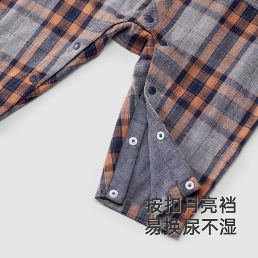 【商场同款】英氏婴儿衣服秋休闲格纹连身衣男童爬服纯棉 商品图3