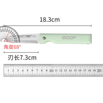 巧媳妇（SMARTWIFE）折叠水果刀多功能便携瓜果刀削皮刀具 绿色 商品图5