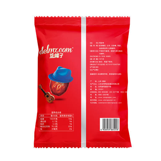 东阿阿胶蓝帽子阿胶枣180g×3袋 商品图2