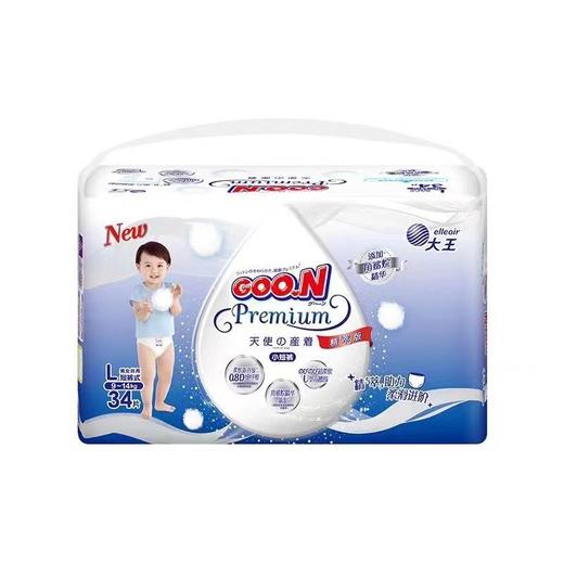 【新包装】日本大王天使精粹纸尿裤拉拉裤NB S M L XL XXL XXXL 商品图10