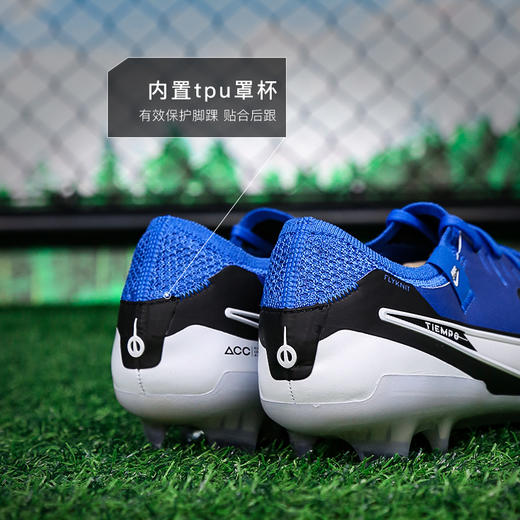 小李子NIKE耐克传奇10高端FG长钉成人足球鞋男DV4328-400 商品图4