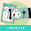 乐学英文字母+会话（全3册） 商品缩略图3
