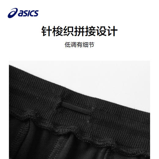 【商城同款】ASICS/亚瑟士童装秋季针织裤不起球百搭运动长裤新款 商品图2