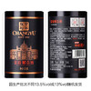 张裕N158解百纳干红葡萄酒750ml 商品缩略图2