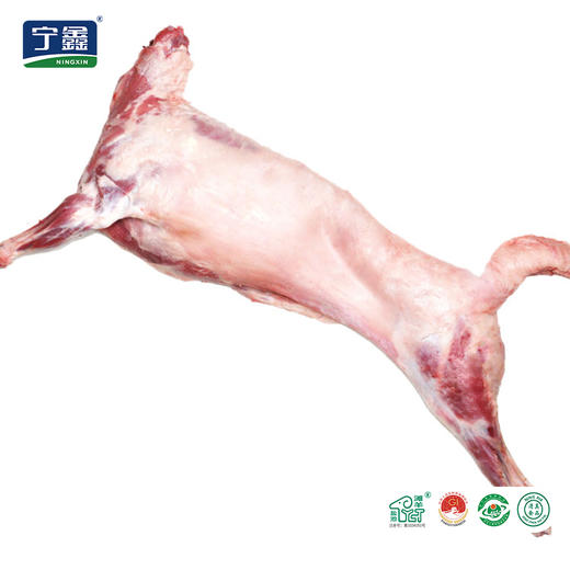 宁鑫 | 盐池滩羊 2月龄乳羔羊全羊 8kg 新鲜羊羔礼盒  整羊发货 （顺风包邮） 商品图1