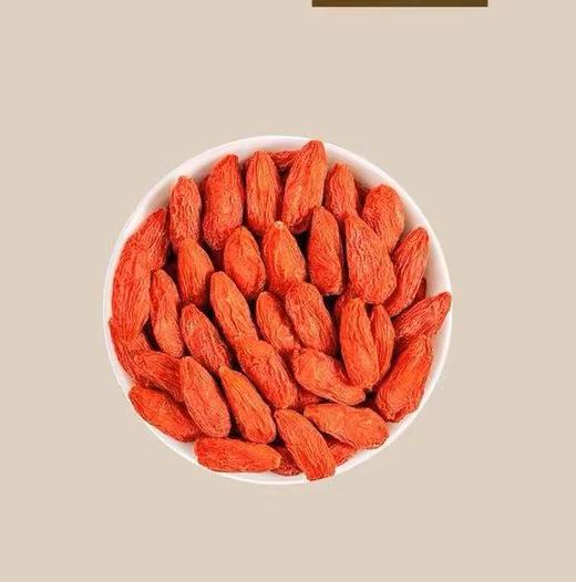 枸杞/1*1斤 商品图0